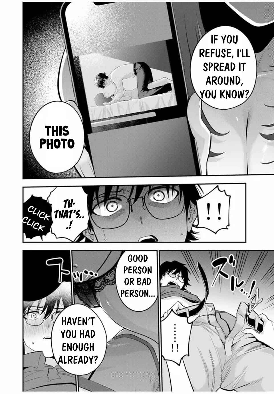 Page 9 Chapter 31 Oyasumi Fumi-san