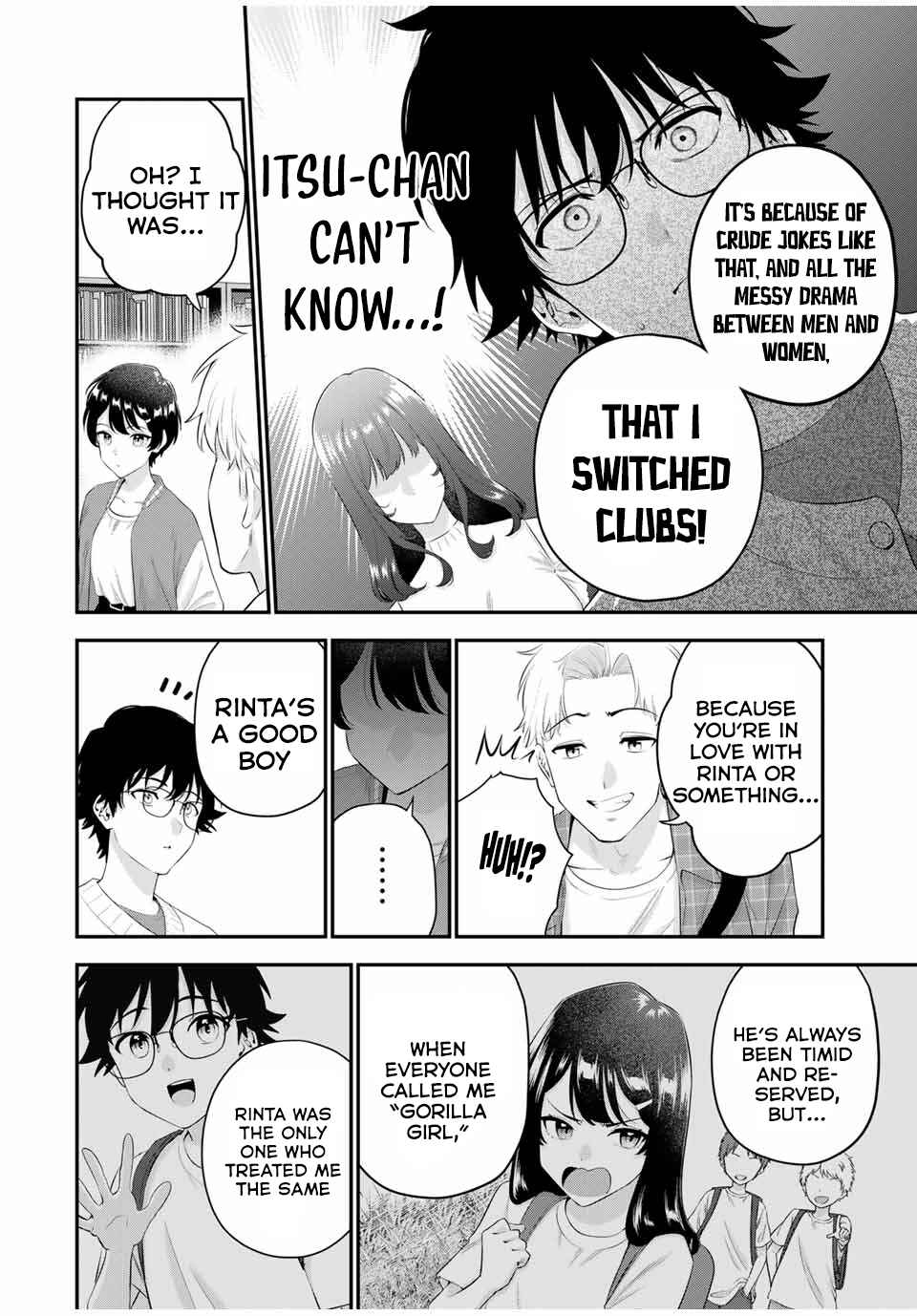 Page 11 Chapter 6 Oyasumi Fumi-san