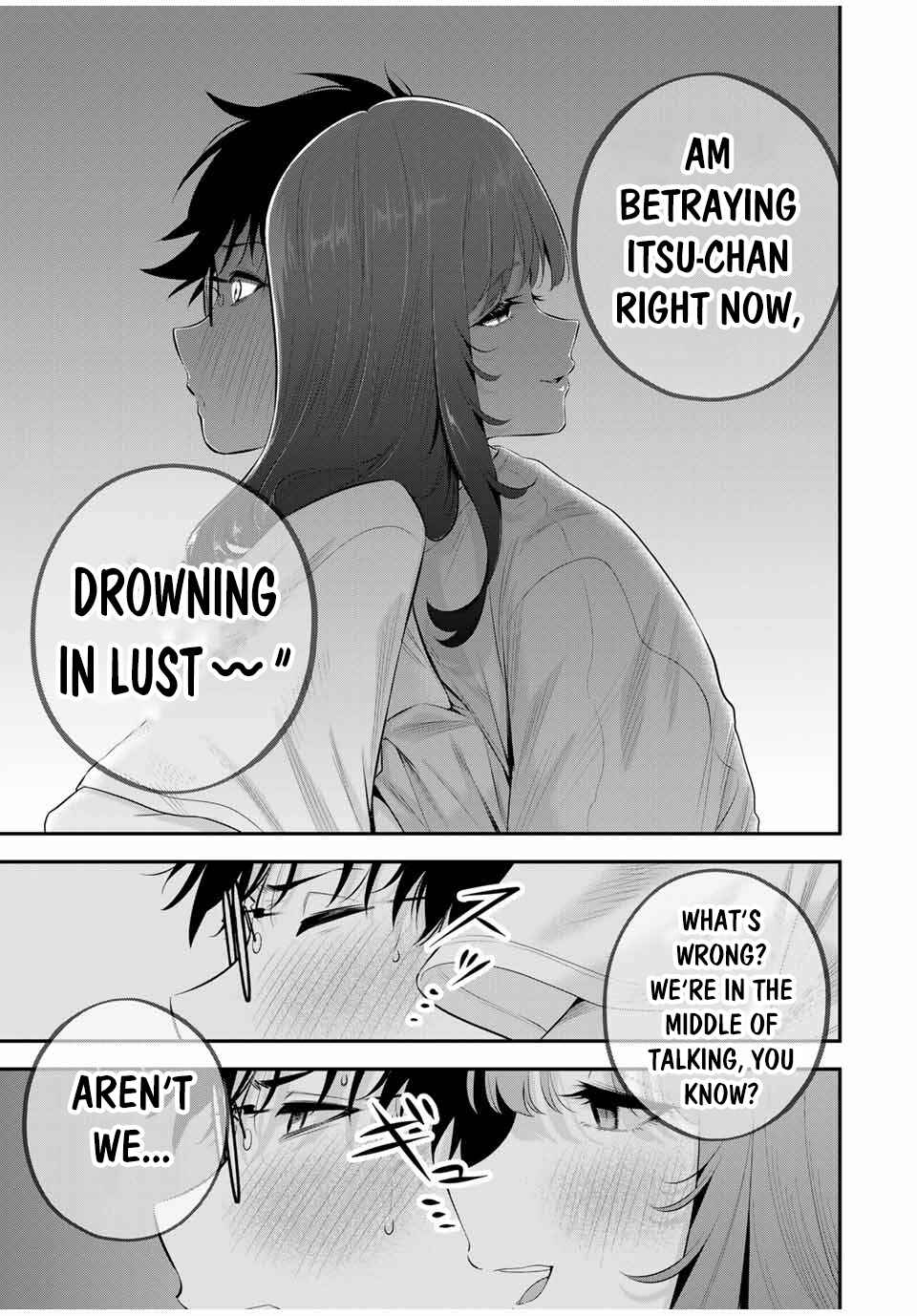 Page 14 Chapter 8 Oyasumi Fumi-san