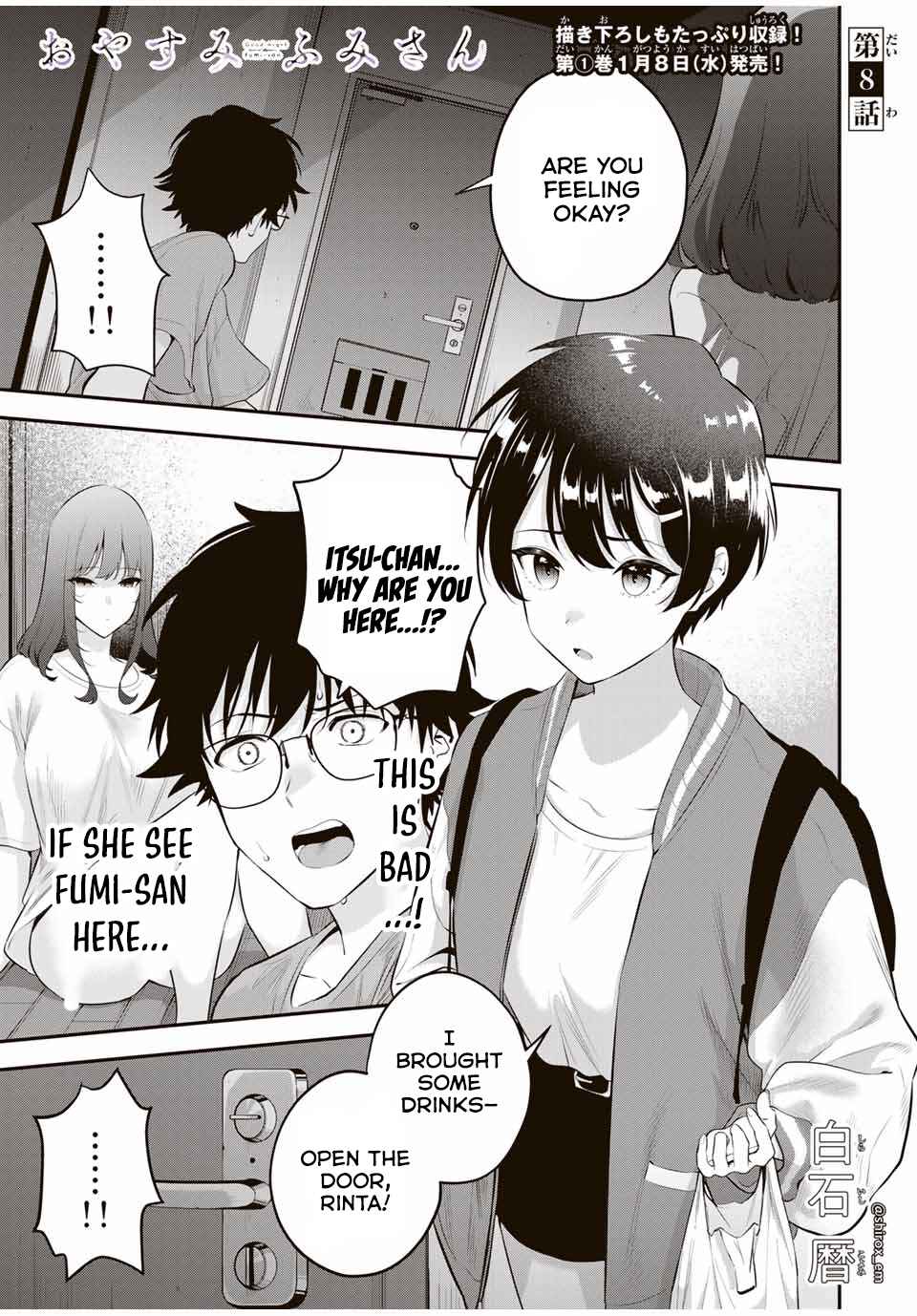 Page 2 Chapter 8 Oyasumi Fumi-san