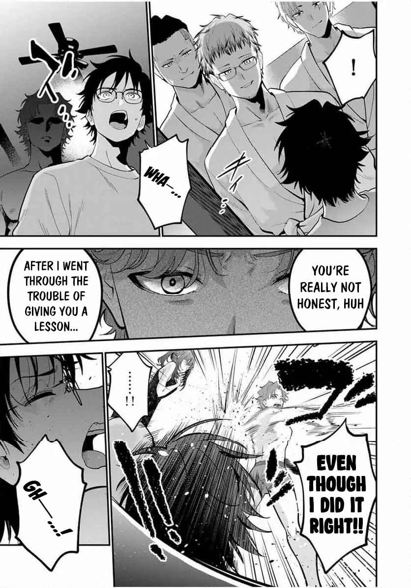 Page 12 Chapter 39 Oyasumi Fumi-san