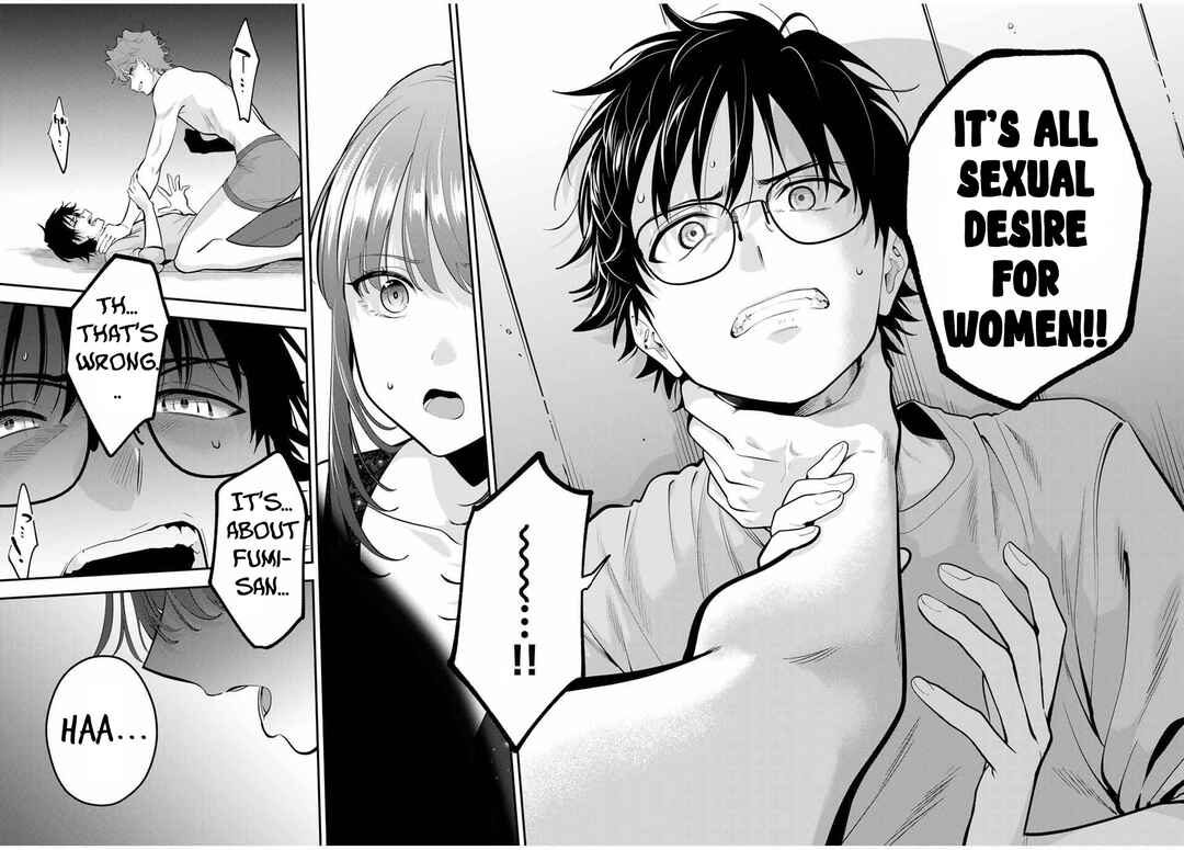 Page 15 Chapter 39 Oyasumi Fumi-san