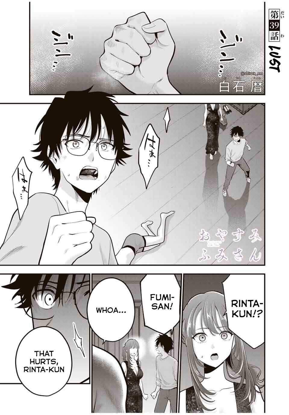 Page 2 Chapter 39 Oyasumi Fumi-san