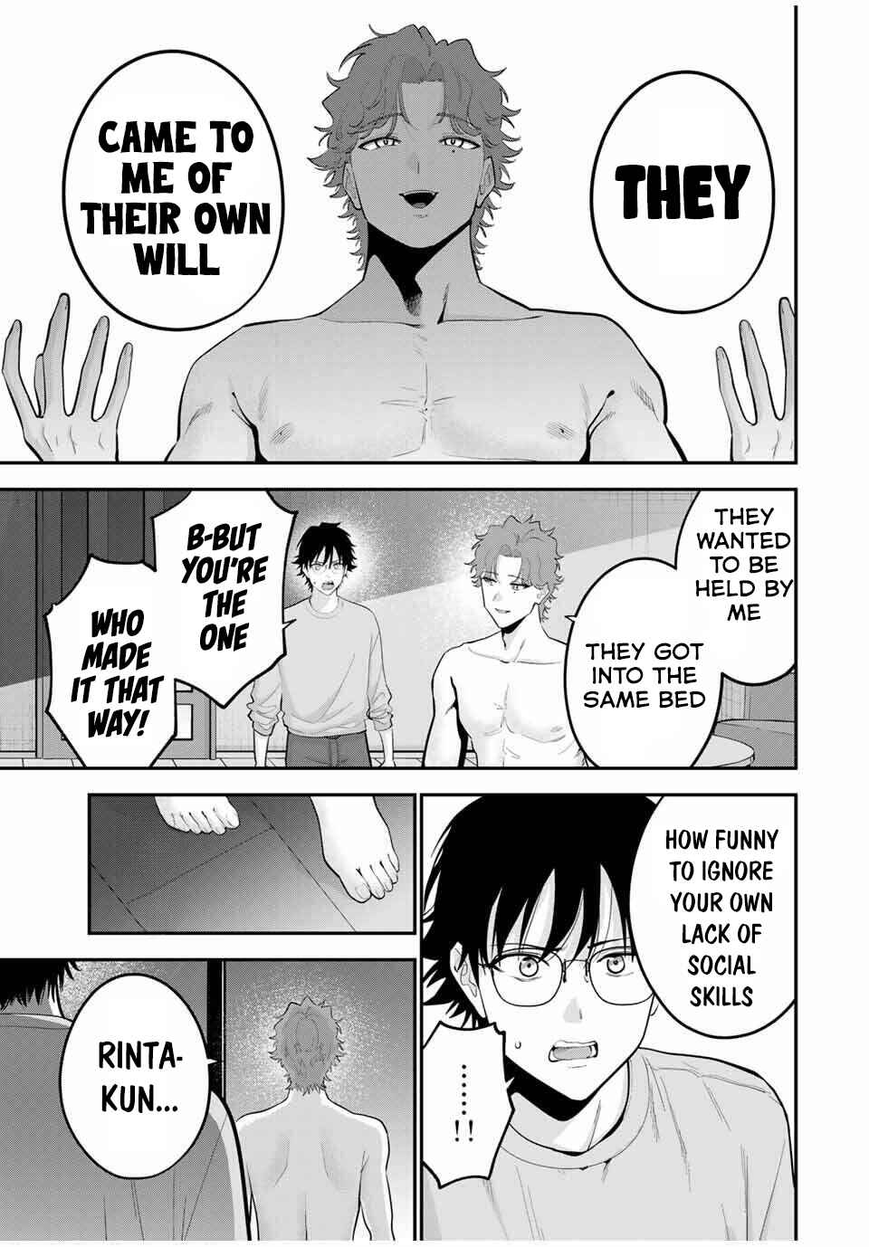 Page 6 Chapter 39 Oyasumi Fumi-san
