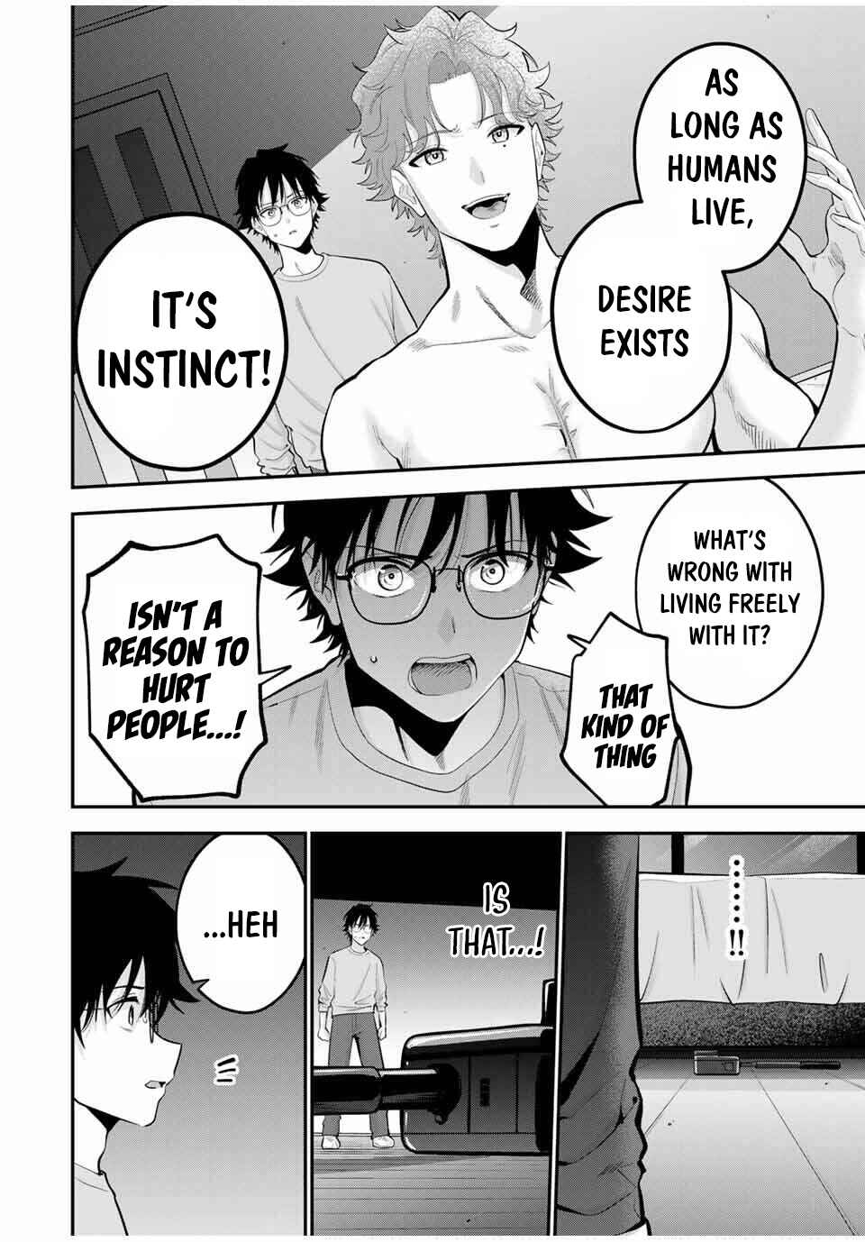 Page 7 Chapter 39 Oyasumi Fumi-san