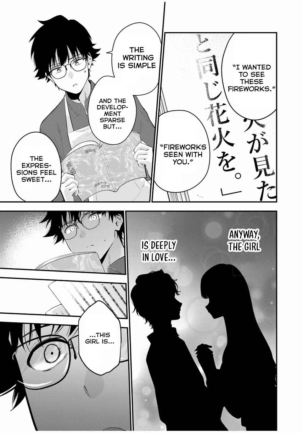Page 16 Chapter 22 Oyasumi Fumi-san