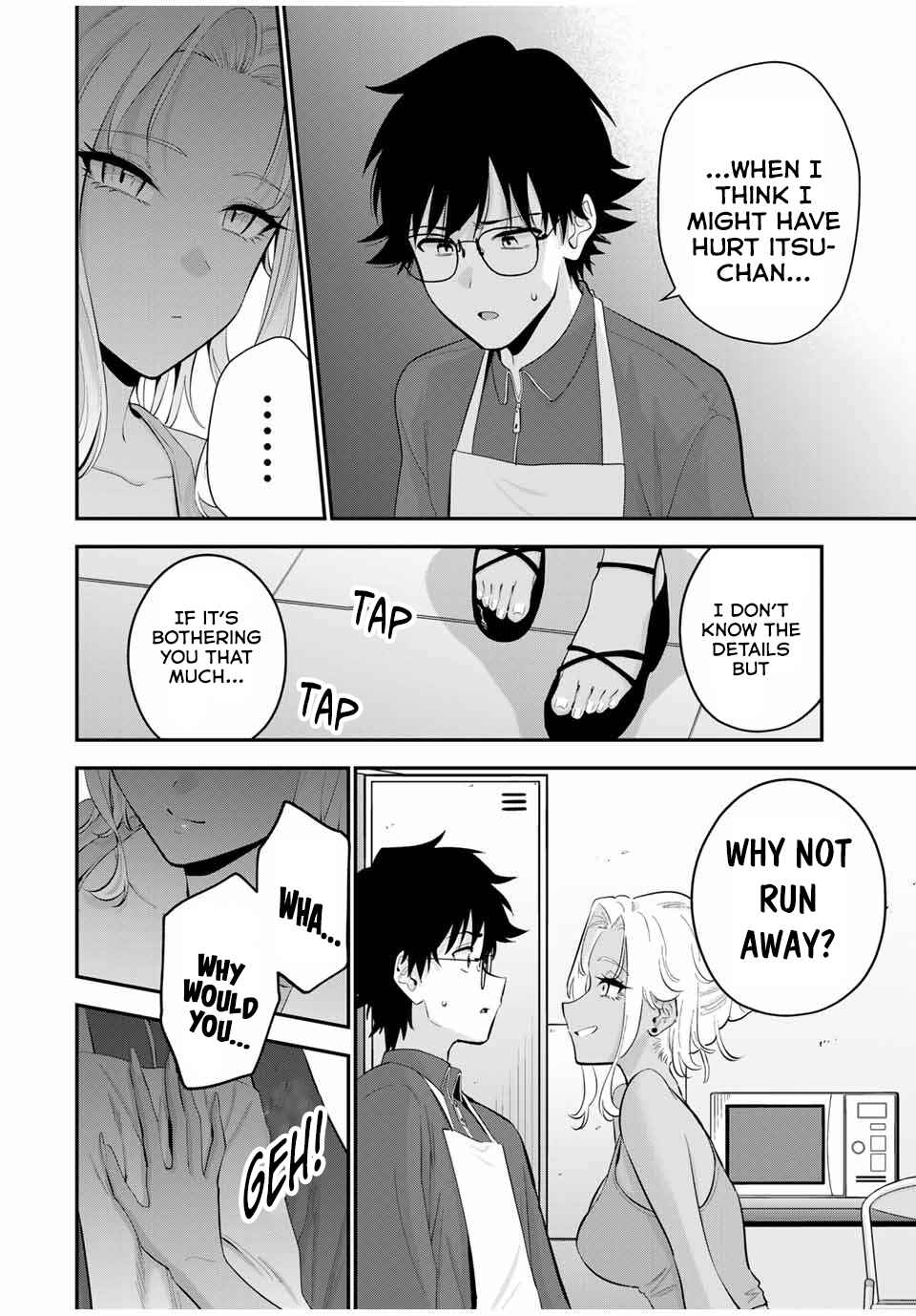 Page 7 Chapter 22 Oyasumi Fumi-san