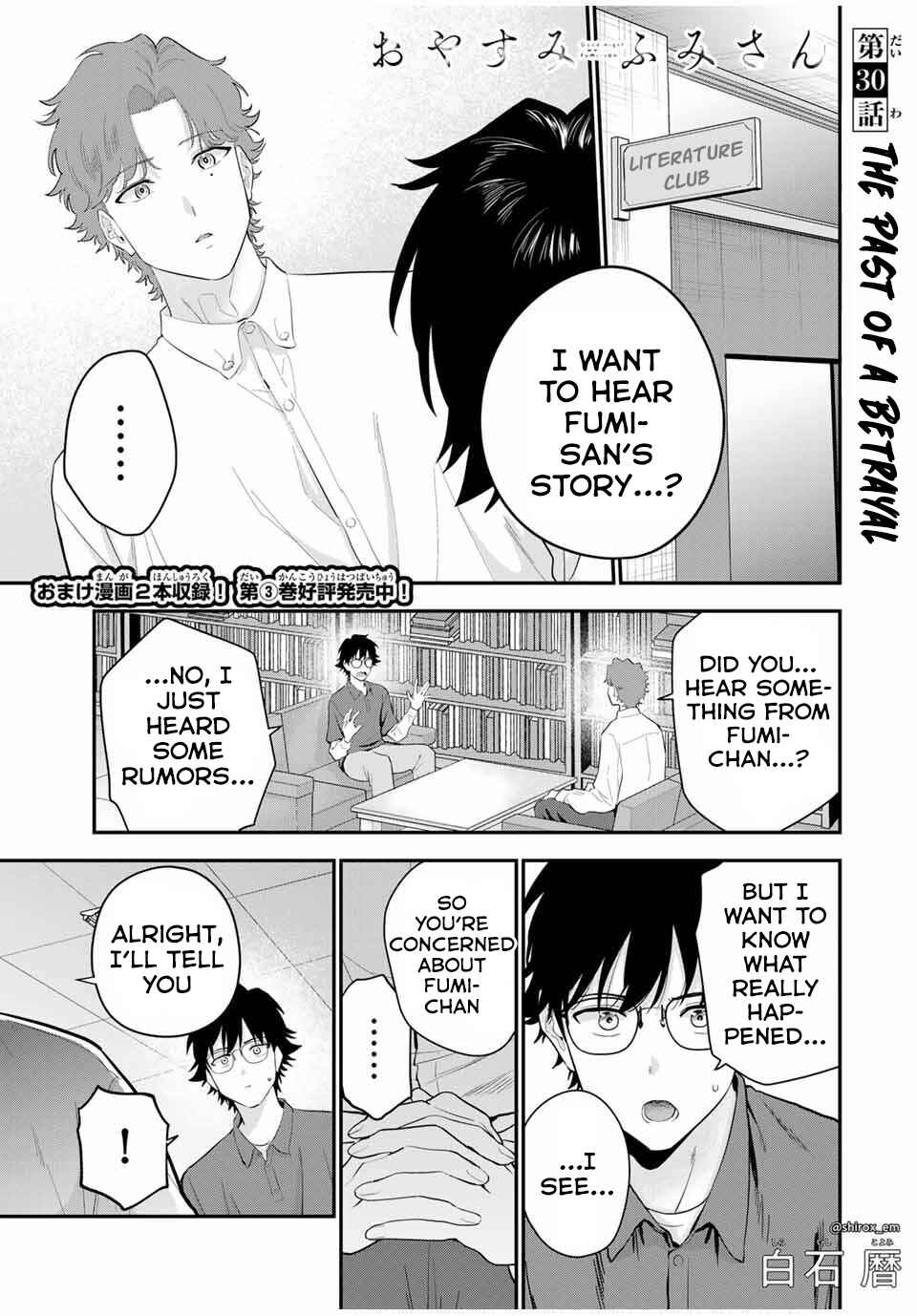 Page 2 Chapter 30 Oyasumi Fumi-san