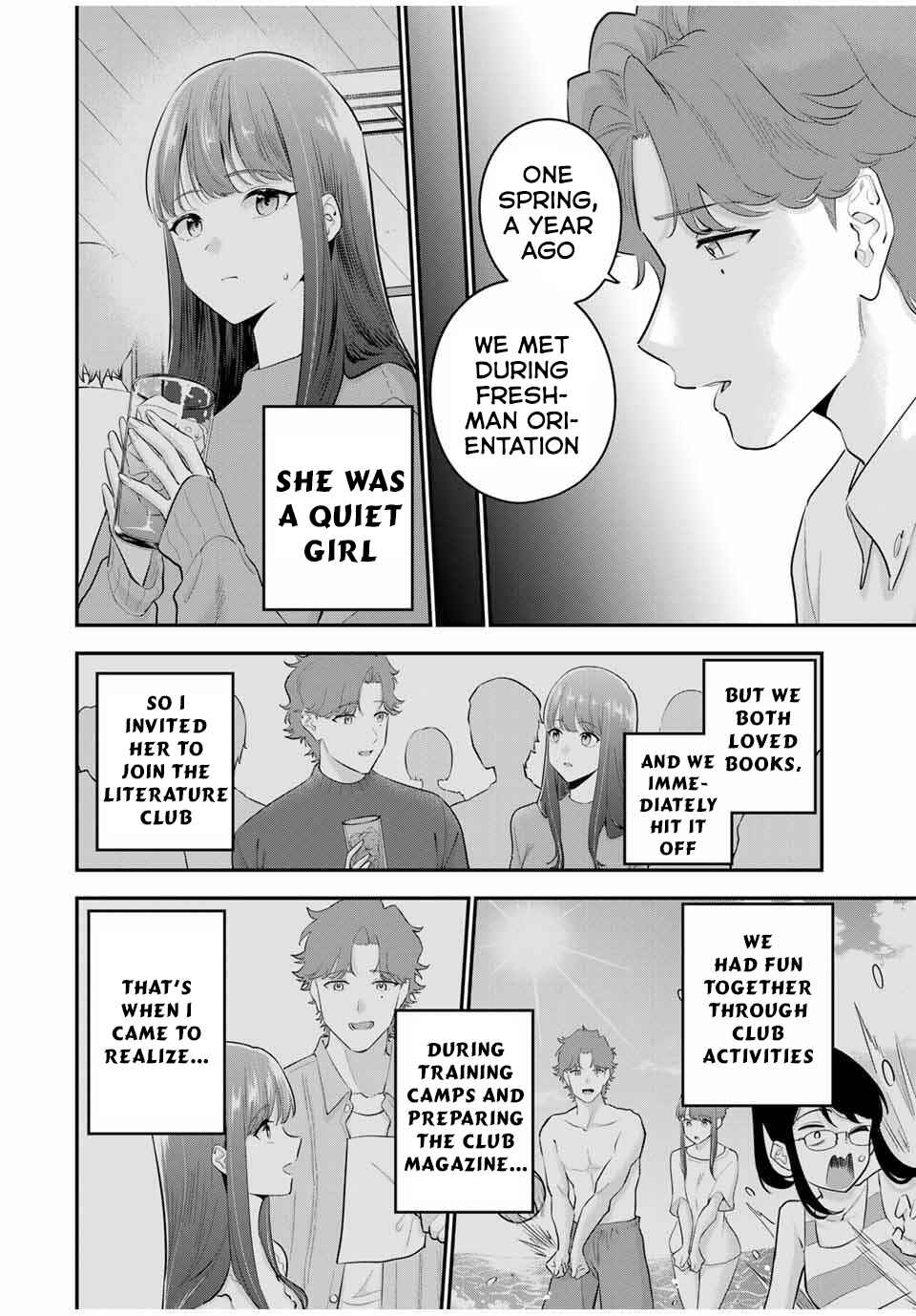 Page 3 Chapter 30 Oyasumi Fumi-san
