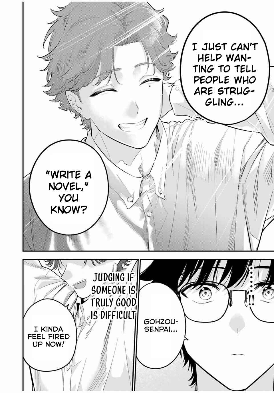 Page 17 Chapter 29 Oyasumi Fumi-san