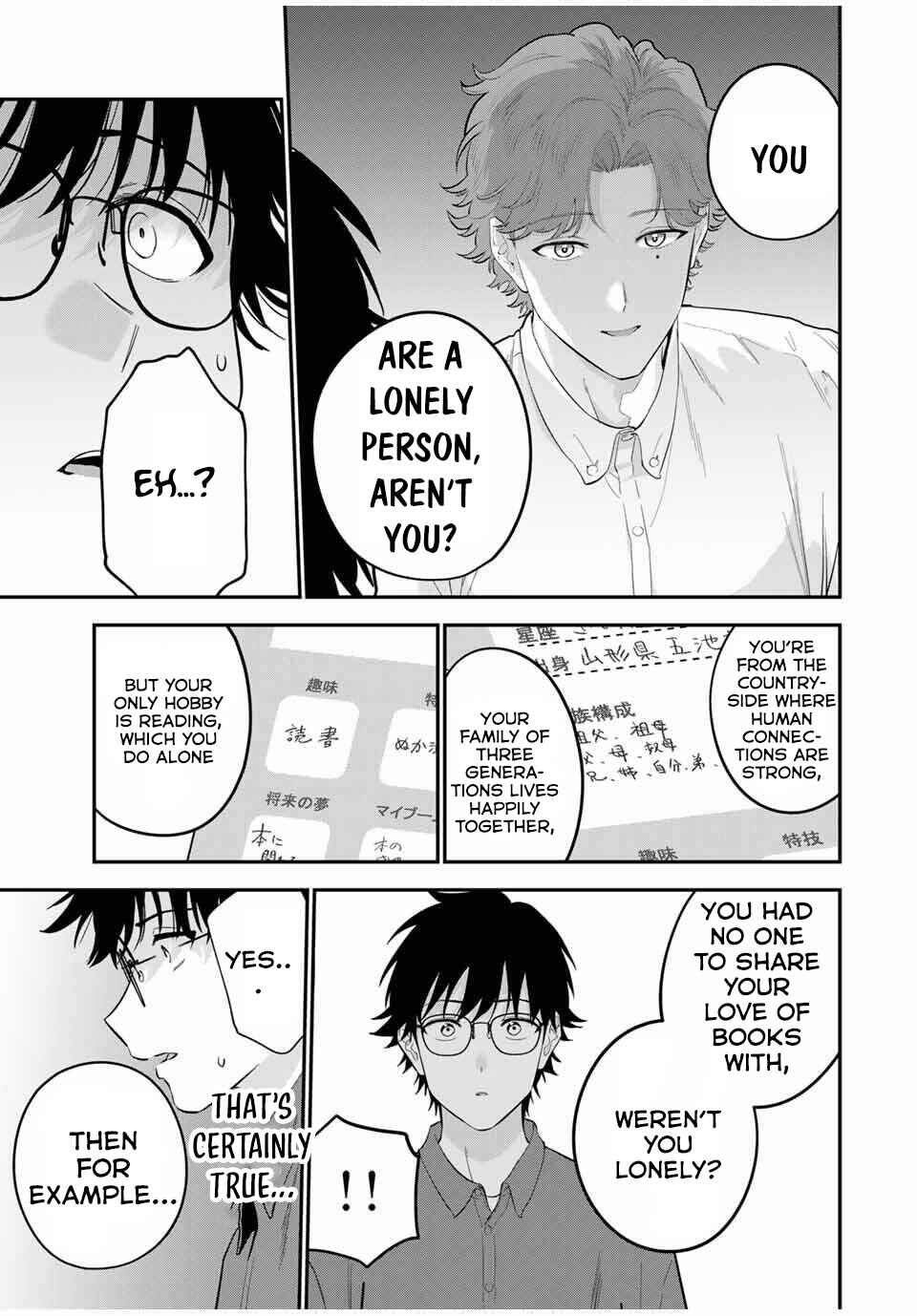 Page 8 Chapter 29 Oyasumi Fumi-san