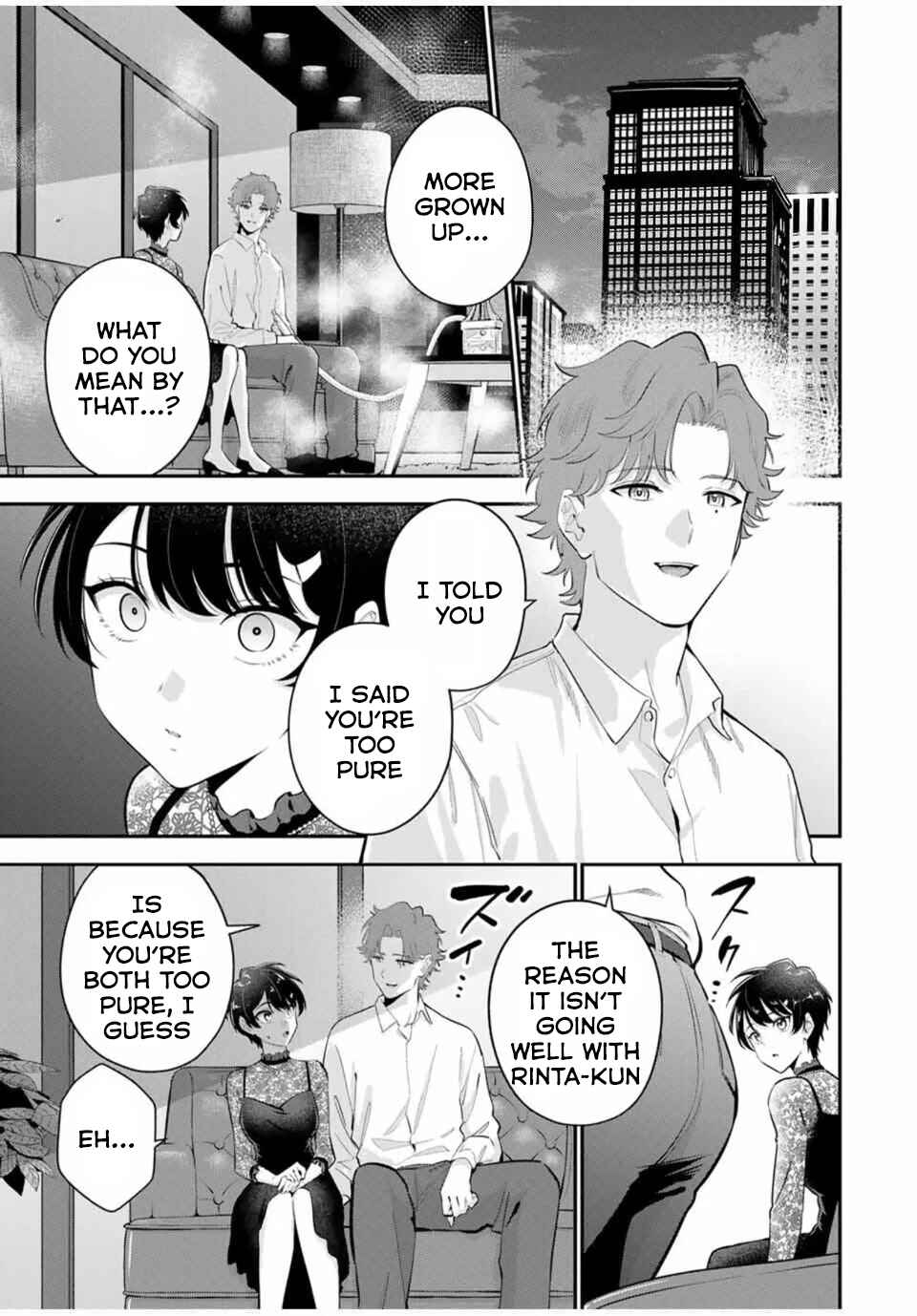 Page 4 Chapter 33 Oyasumi Fumi-san