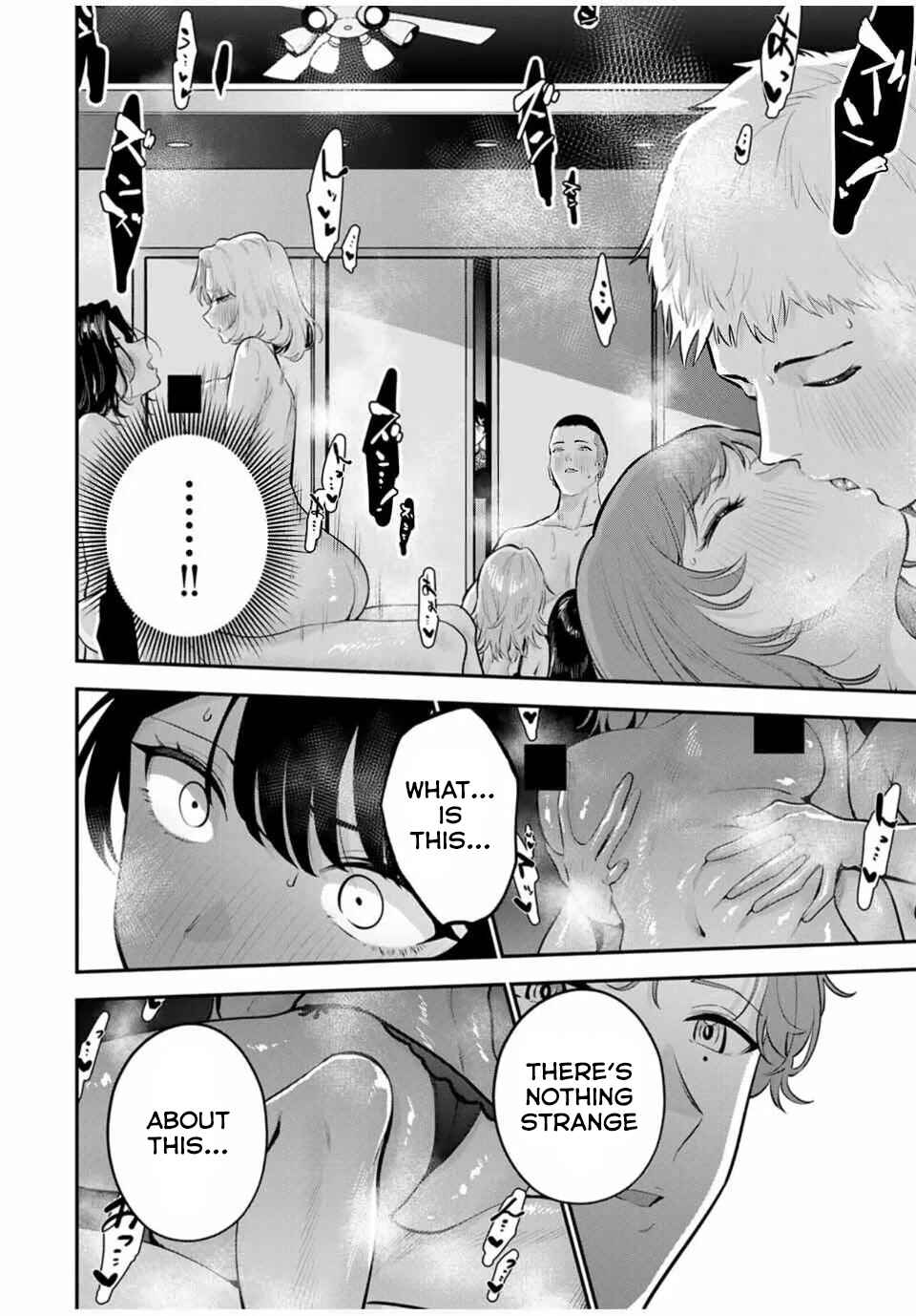 Page 9 Chapter 33 Oyasumi Fumi-san