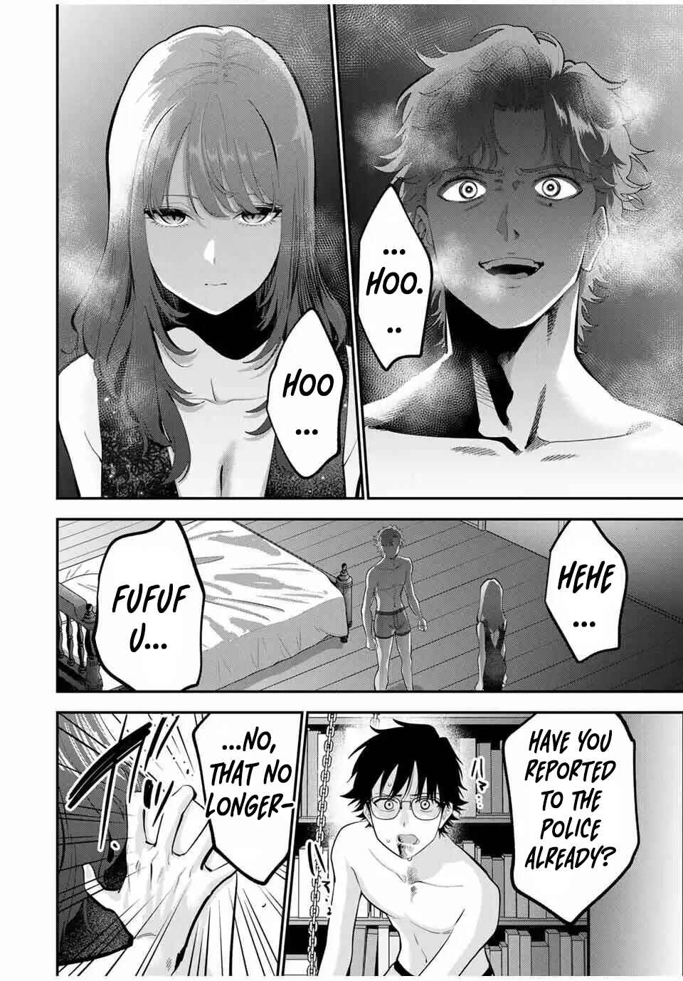 Page 14 Chapter 41 Oyasumi Fumi-san