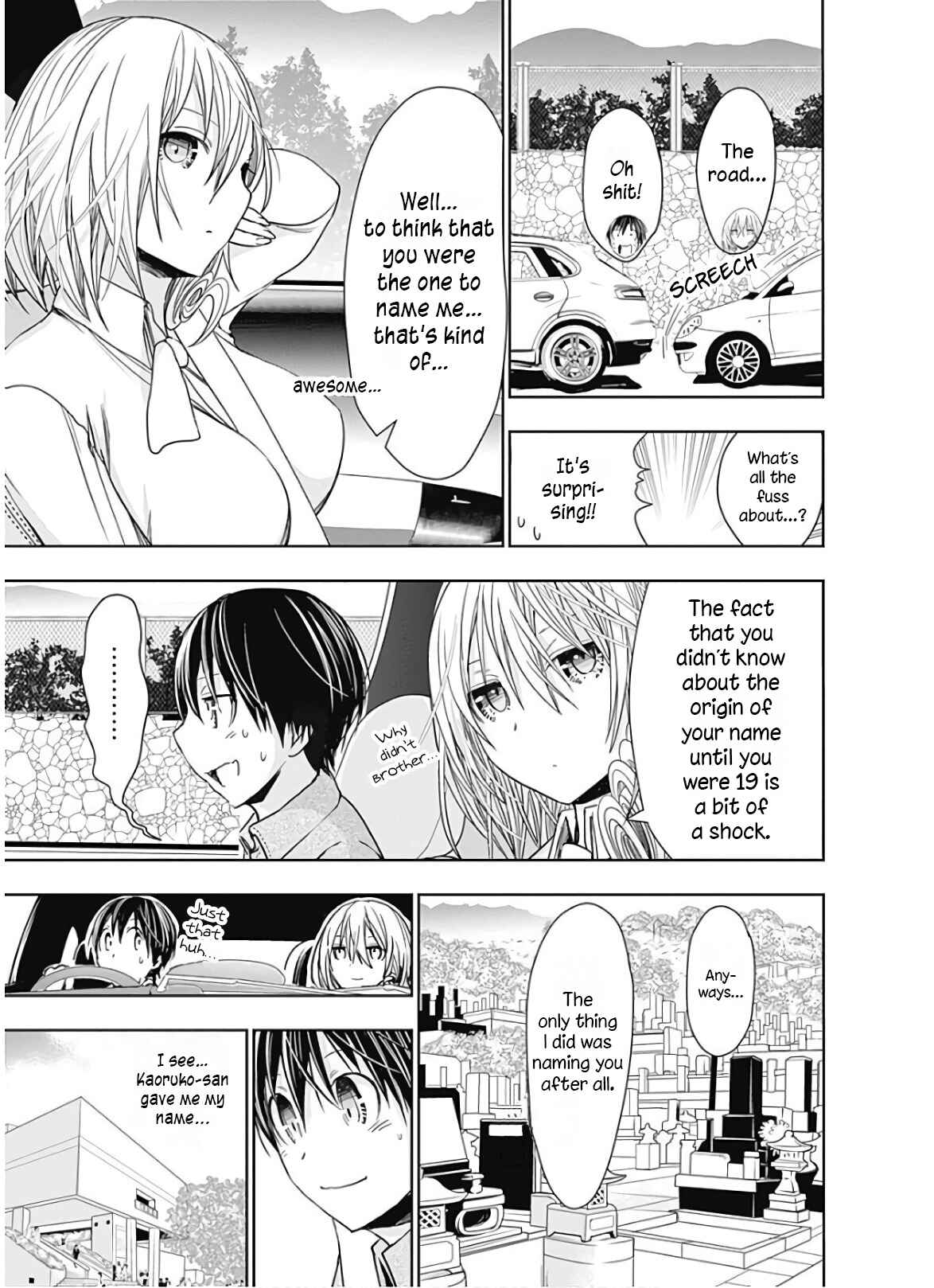 Page 4 Chapter 316 Minamoto-kun Monogatari