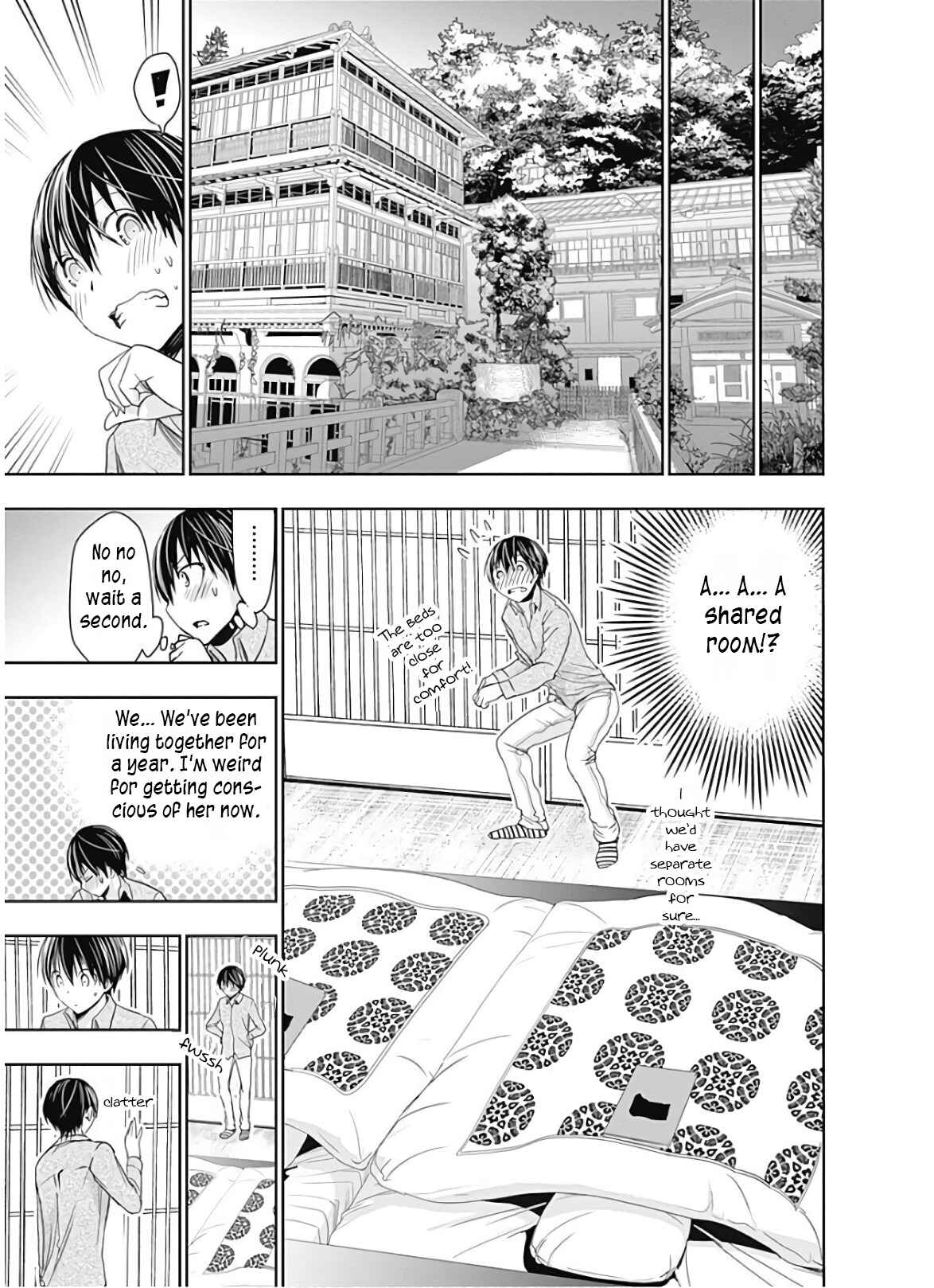 Page 8 Chapter 316 Minamoto-kun Monogatari