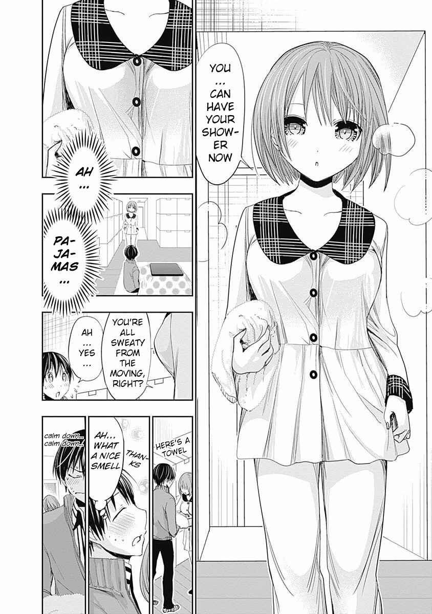 Page 5 Chapter 275 Minamoto-kun Monogatari