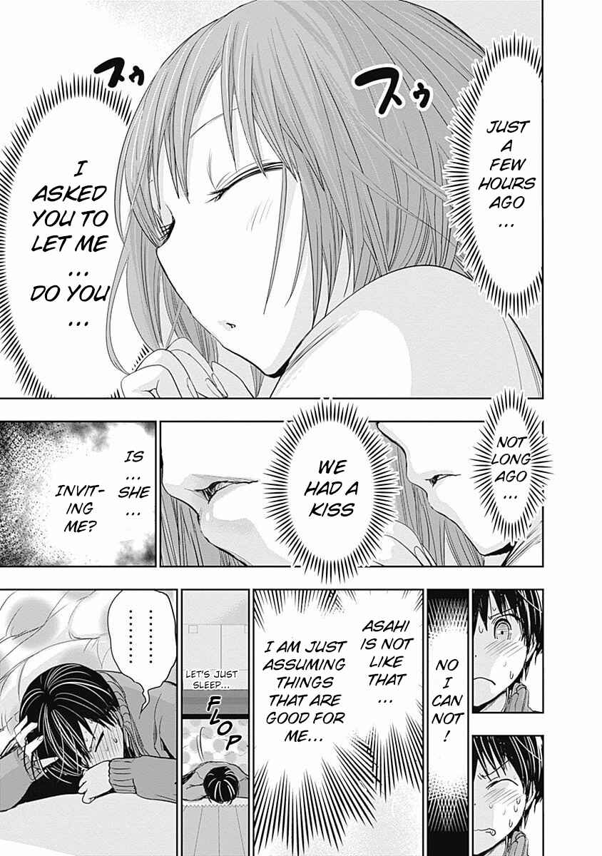 Page 8 Chapter 275 Minamoto-kun Monogatari