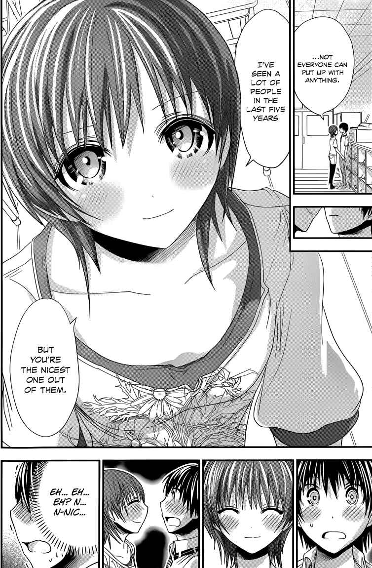 Page 7 Chapter 102 Minamoto-kun Monogatari