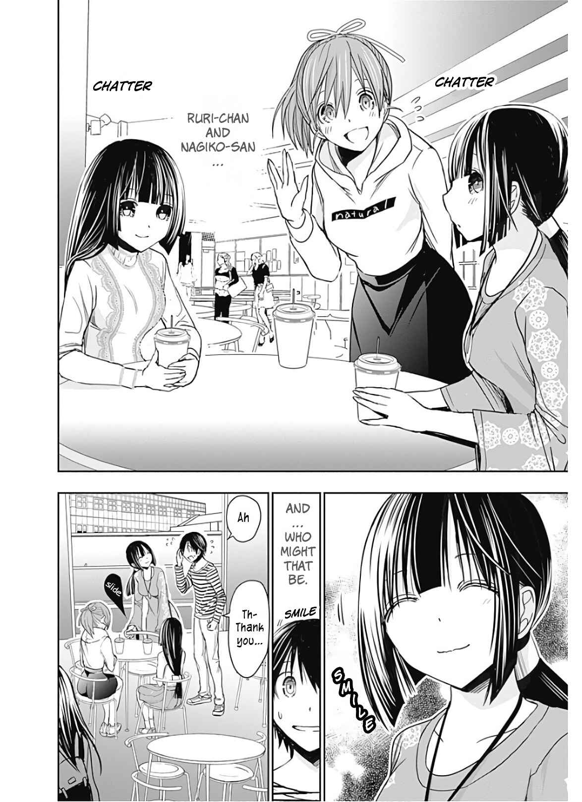 Page 5 Chapter 320 Minamoto-kun Monogatari