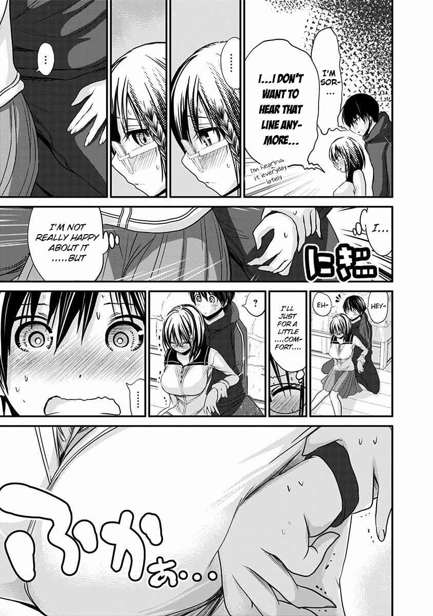 Page 6 Chapter 194 Minamoto-kun Monogatari