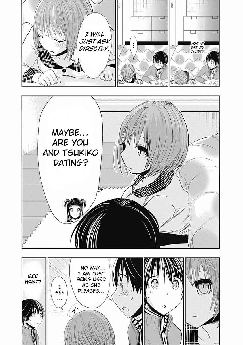Page 5 Chapter 277 Minamoto-kun Monogatari
