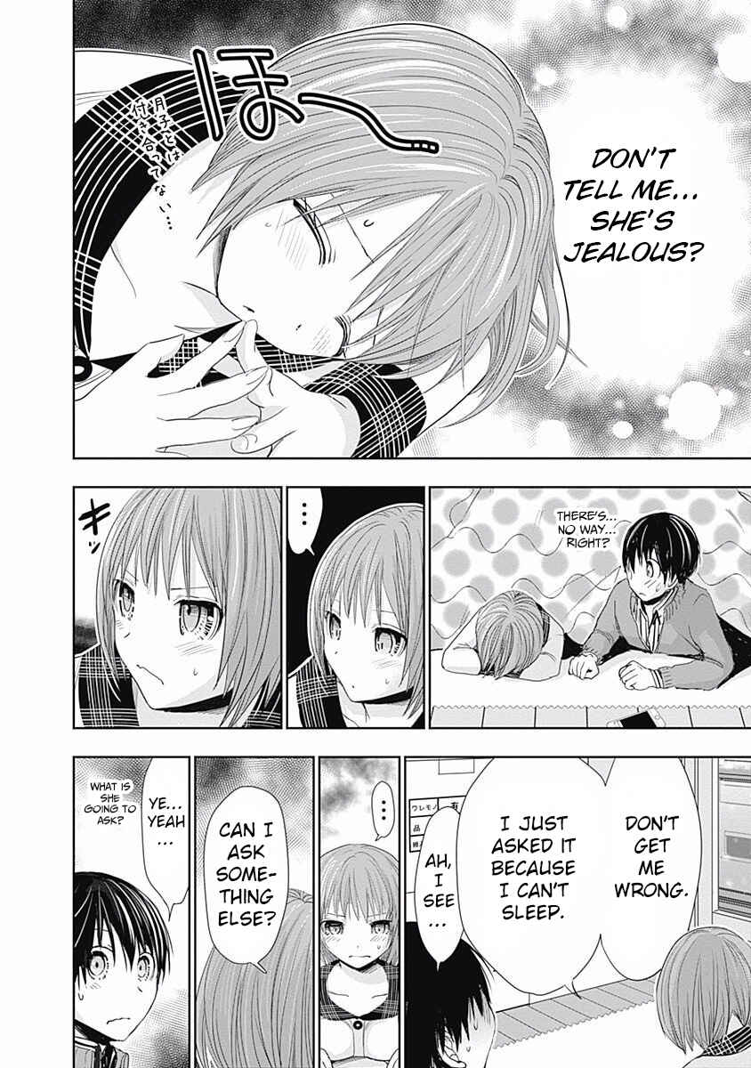 Page 6 Chapter 277 Minamoto-kun Monogatari