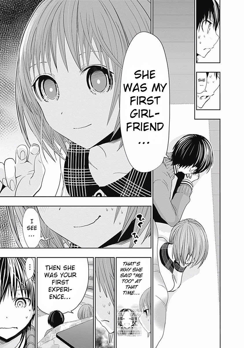 Page 9 Chapter 277 Minamoto-kun Monogatari