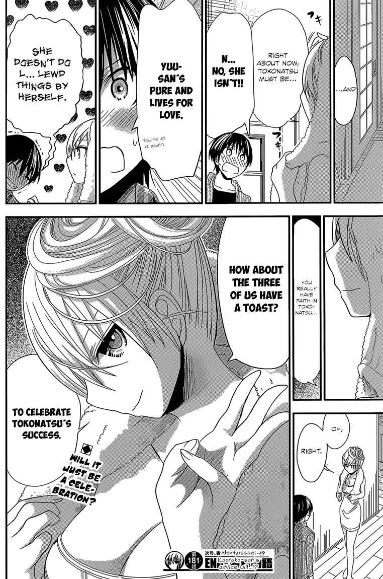 Page 9 Chapter 181 Minamoto-kun Monogatari