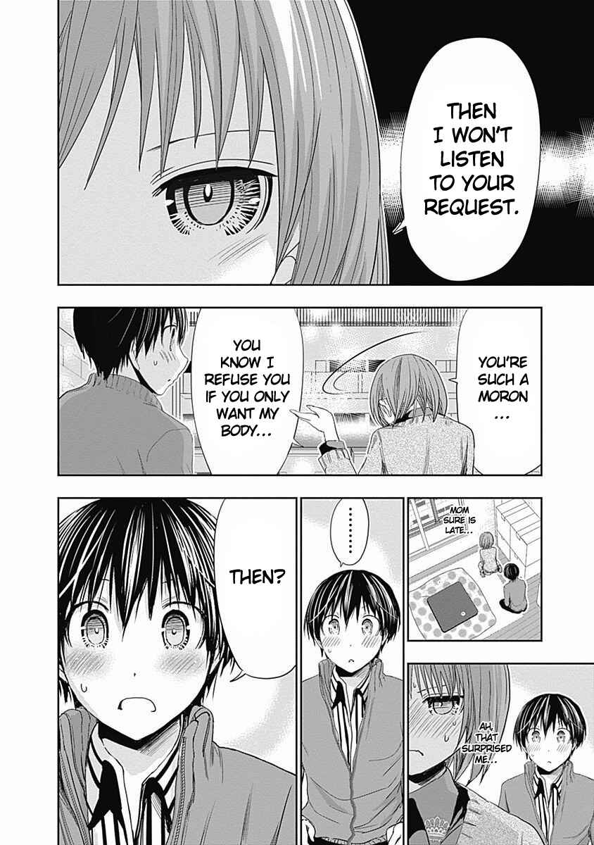 Page 3 Chapter 273 Minamoto-kun Monogatari