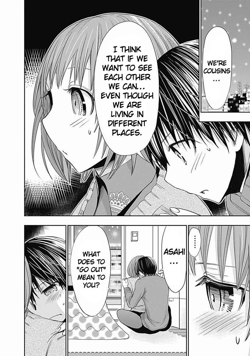 Page 7 Chapter 273 Minamoto-kun Monogatari