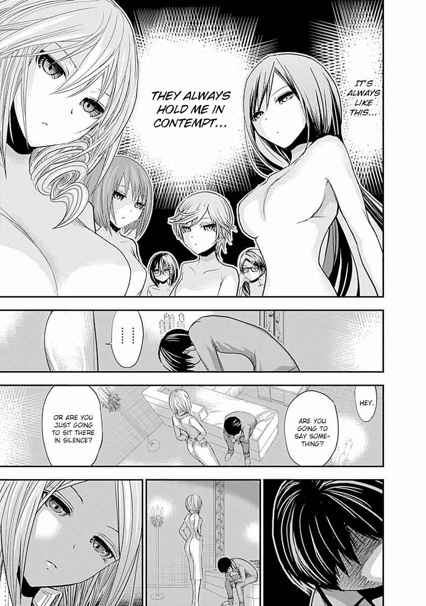 Page 7 Chapter 226 Minamoto-kun Monogatari