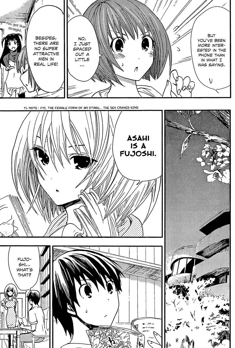 Page 4 Chapter 8 Minamoto-kun Monogatari
