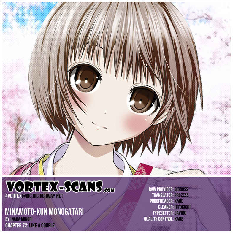 Page 1 Chapter 72 Minamoto-kun Monogatari