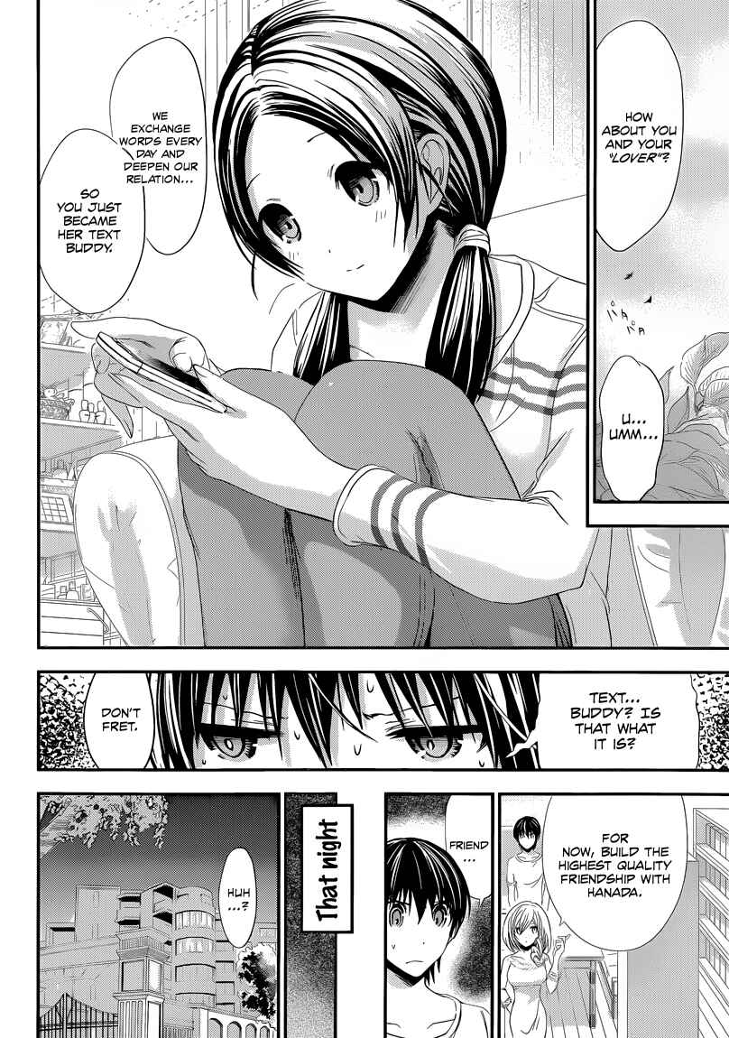Page 10 Chapter 97 Minamoto-kun Monogatari