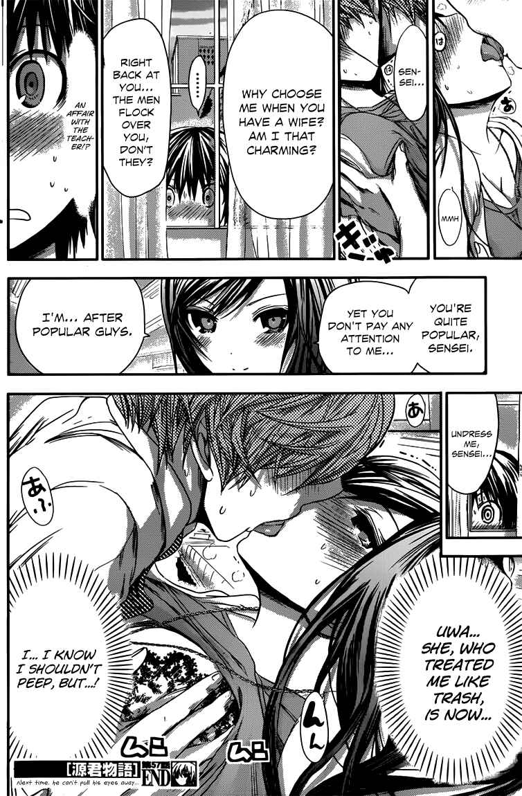 Page 9 Chapter 57 Minamoto-kun Monogatari
