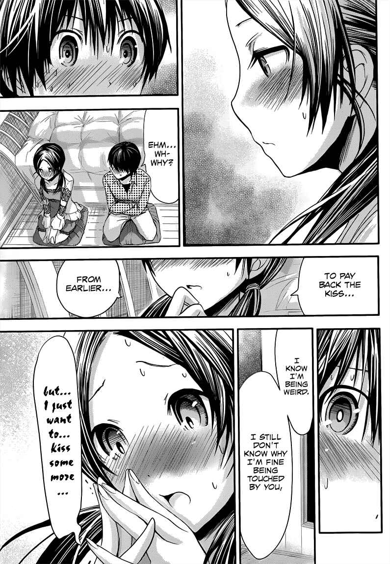 Page 8 Chapter 75 Minamoto-kun Monogatari