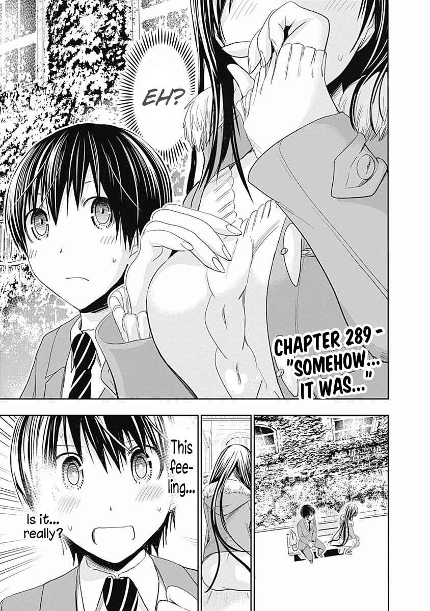 Page 2 Chapter 289 Minamoto-kun Monogatari