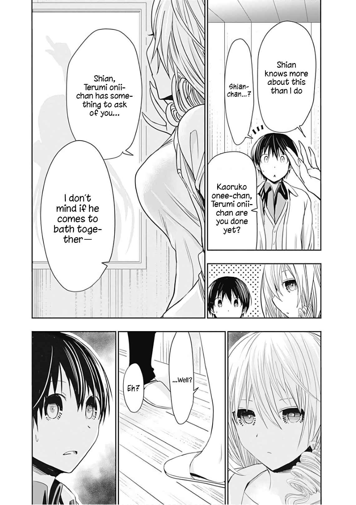 Page 6 Chapter 308 Minamoto-kun Monogatari