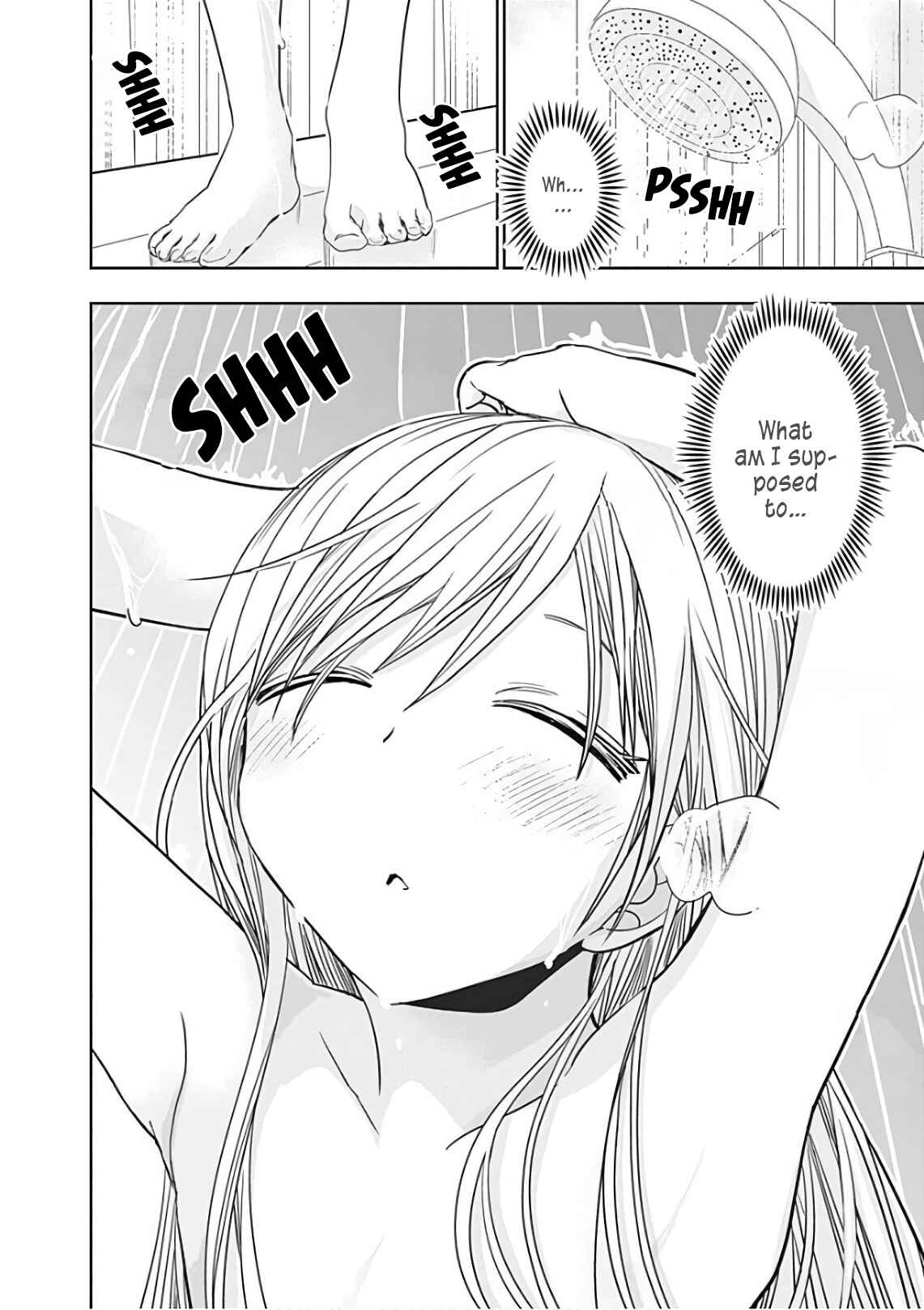 Page 7 Chapter 308 Minamoto-kun Monogatari