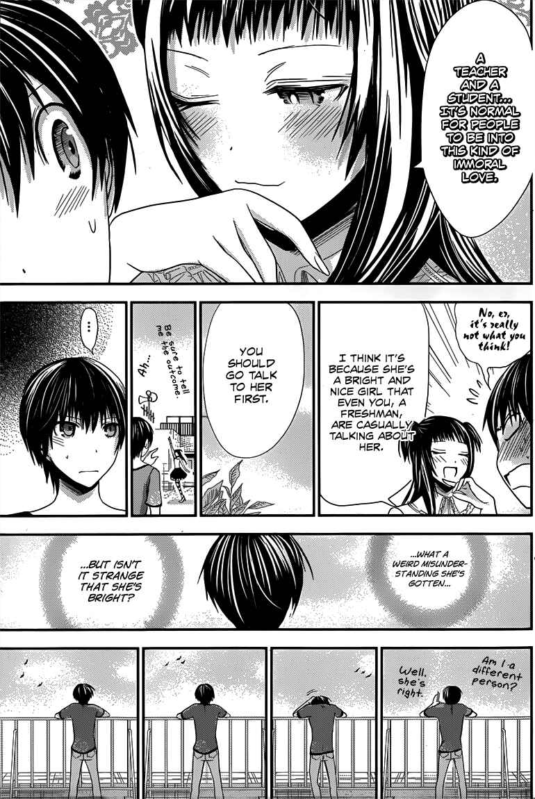 Page 6 Chapter 99 Minamoto-kun Monogatari