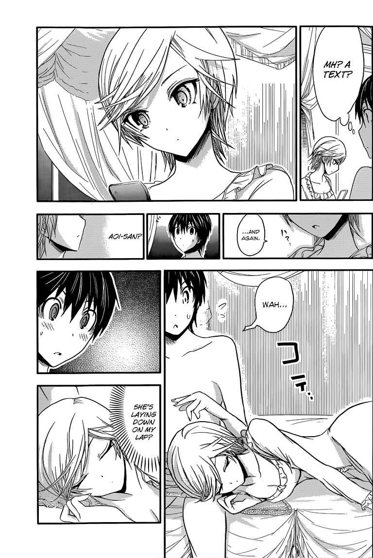 Page 4 Chapter 36 Minamoto-kun Monogatari