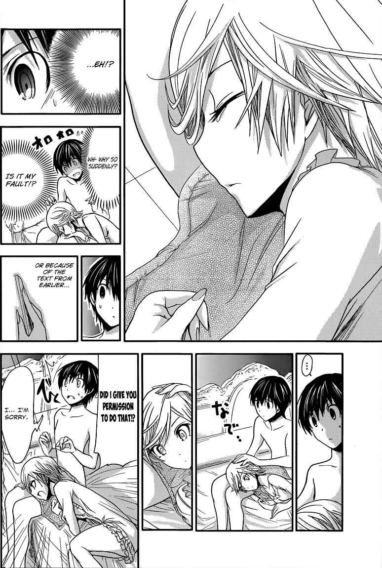Page 7 Chapter 36 Minamoto-kun Monogatari