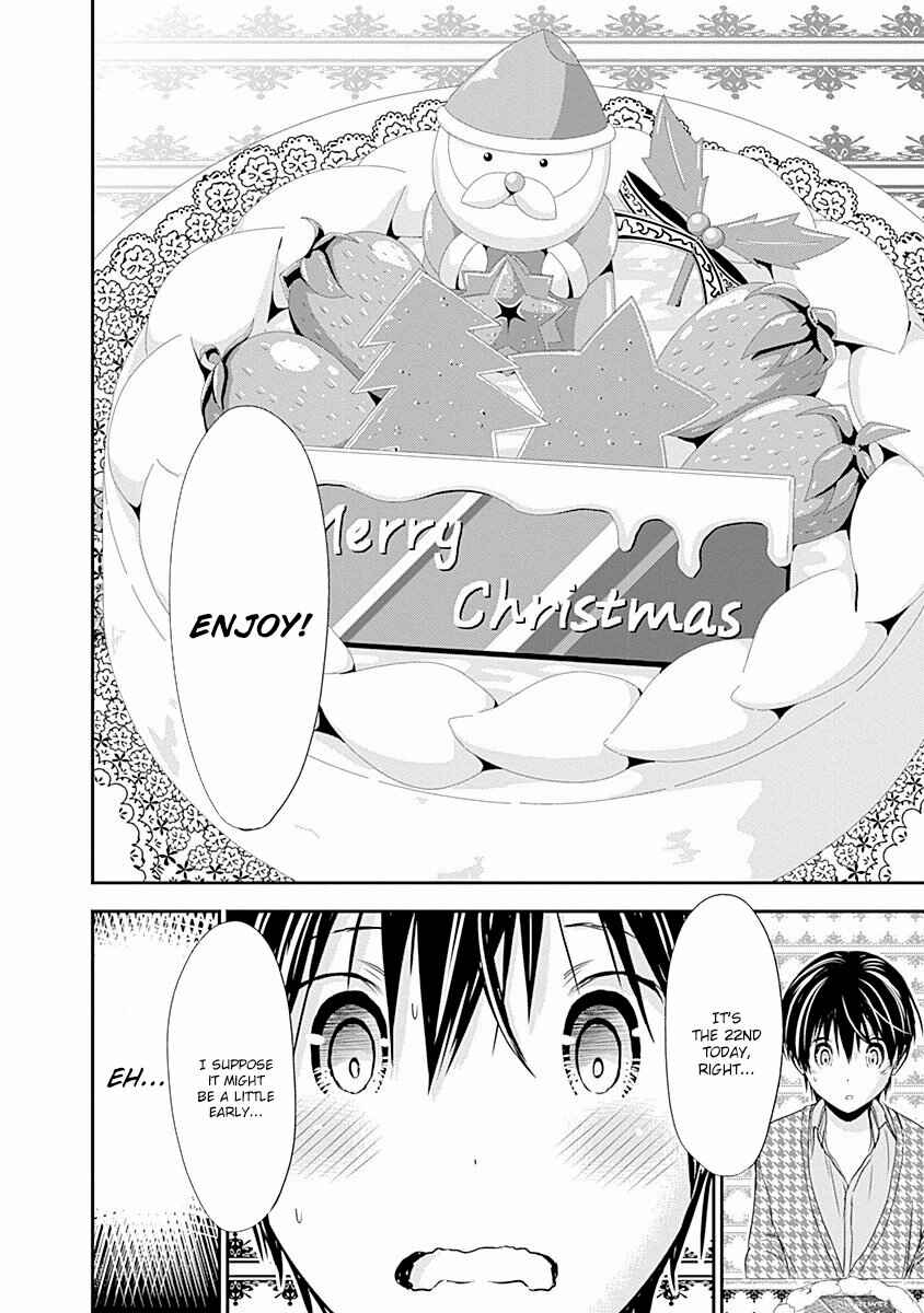 Page 7 Chapter 217 Minamoto-kun Monogatari