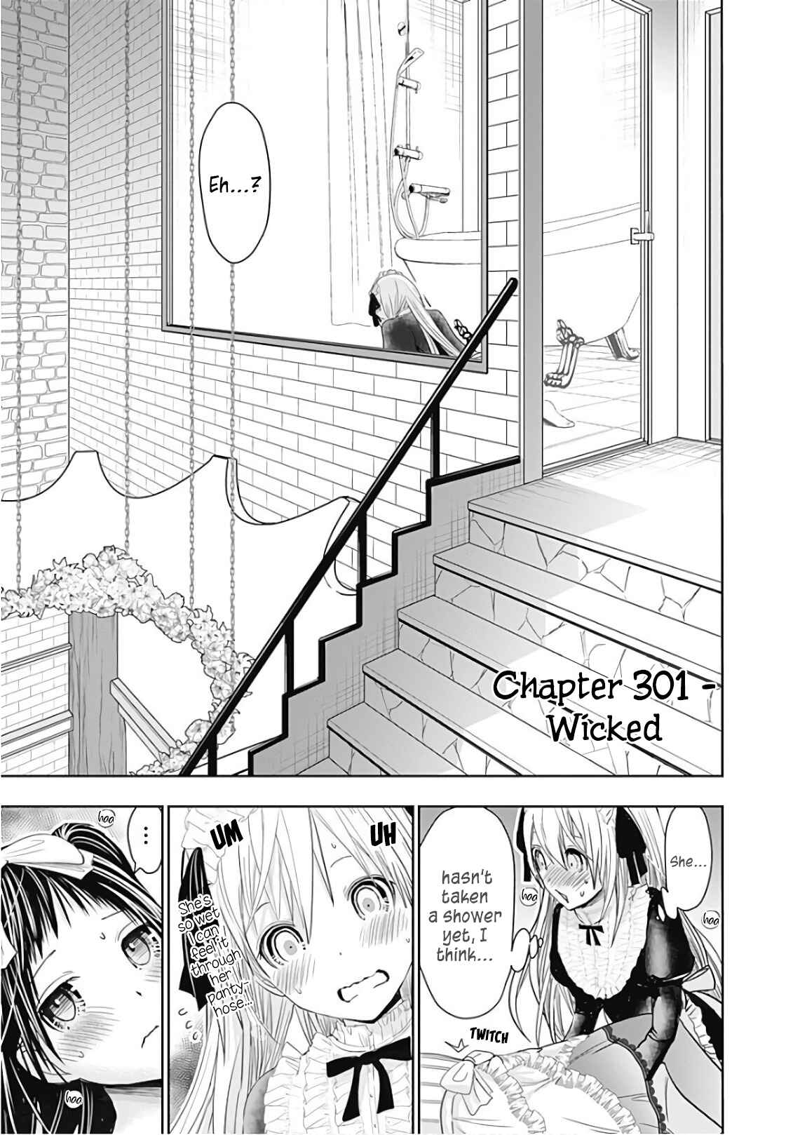 Page 2 Chapter 301 Minamoto-kun Monogatari