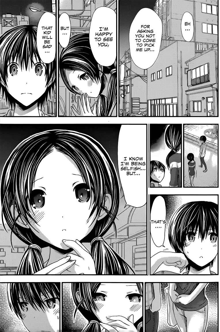 Page 8 Chapter 91 Minamoto-kun Monogatari
