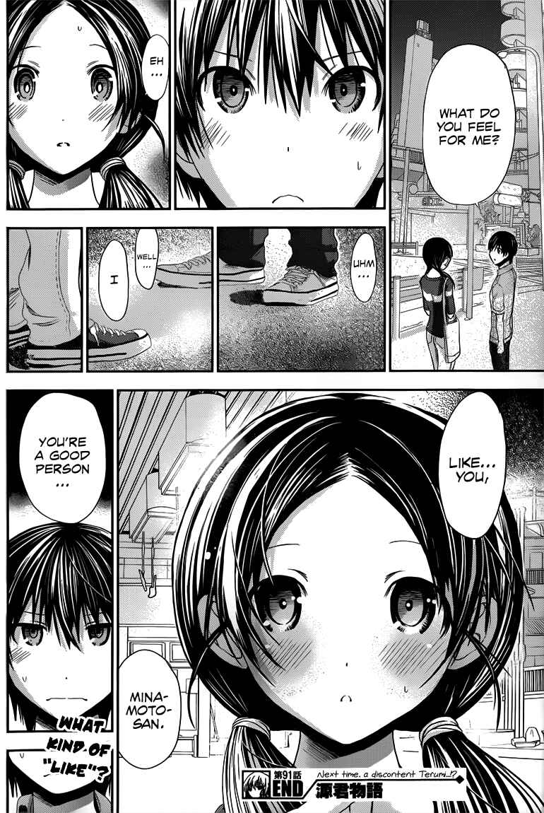 Page 9 Chapter 91 Minamoto-kun Monogatari