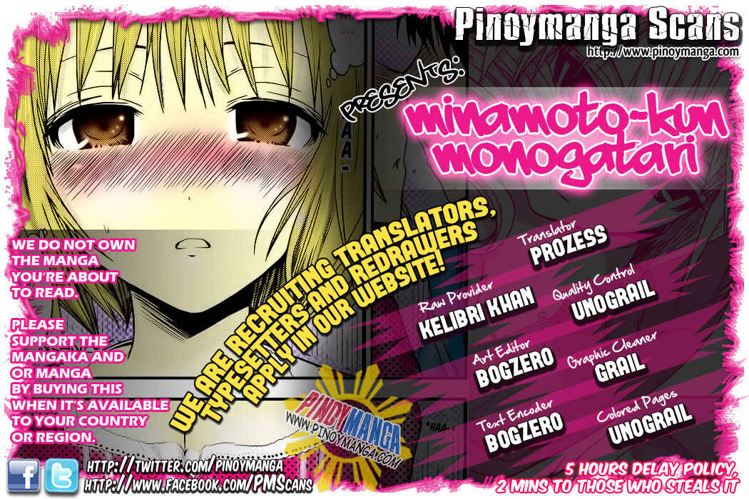 Page 1 Chapter 26 Minamoto-kun Monogatari
