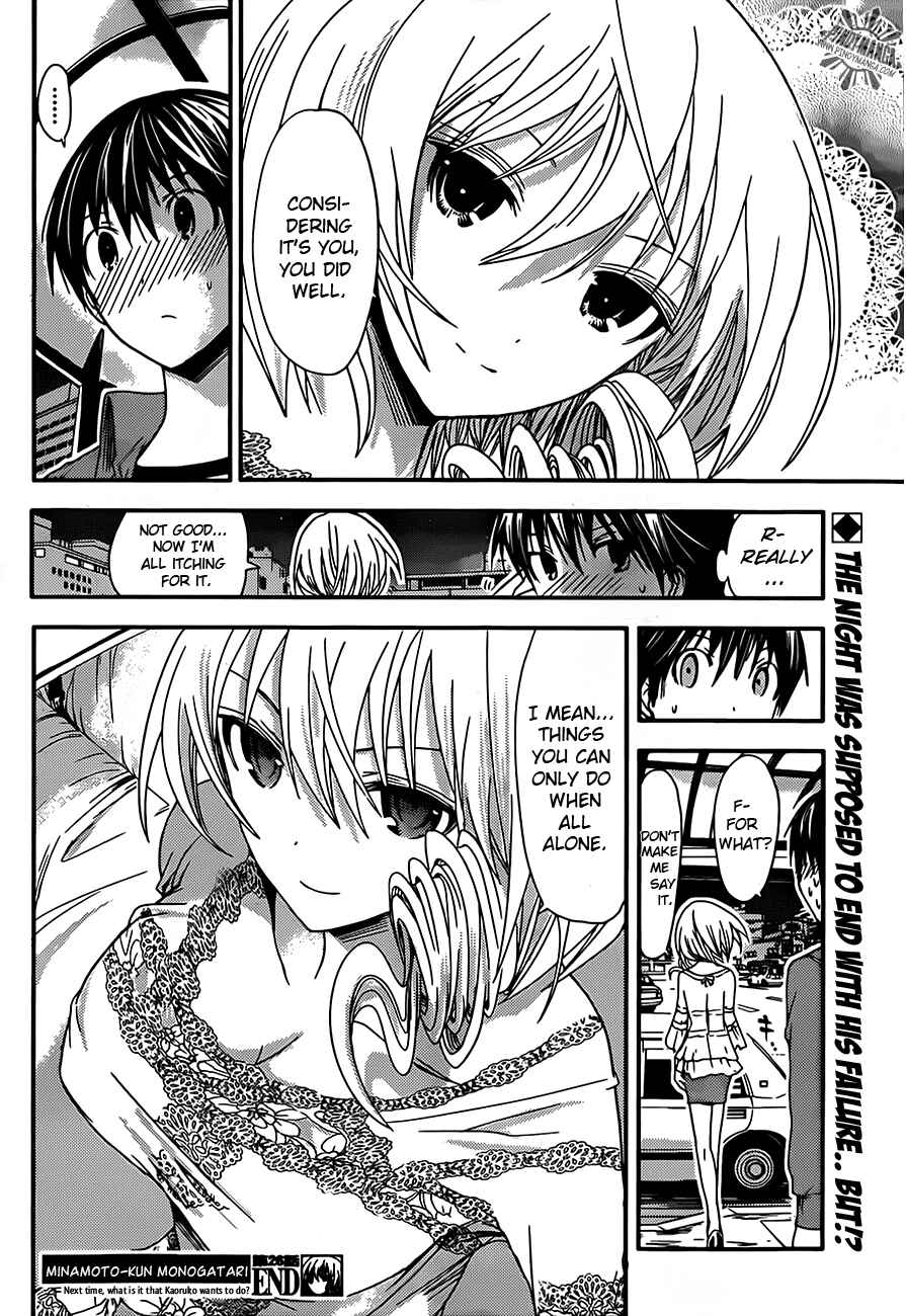 Page 10 Chapter 26 Minamoto-kun Monogatari