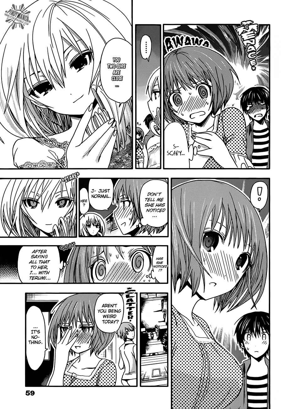 Page 7 Chapter 26 Minamoto-kun Monogatari